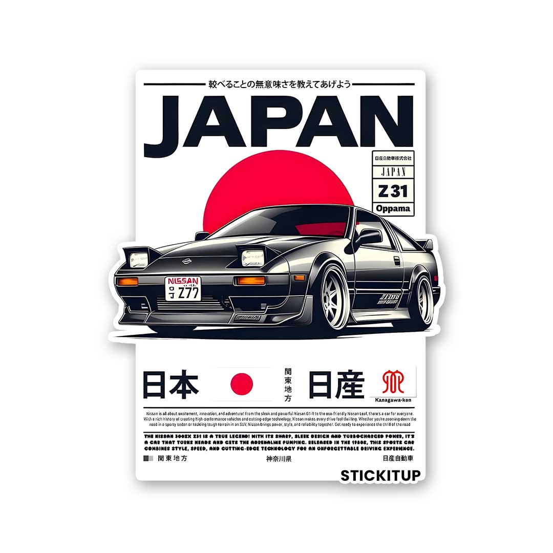 JAPAN OPPAMA Sticker