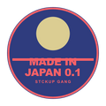 Made In Japan 0.1 Glitter Sticker